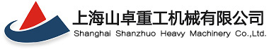 國內知名制砂機設備生產廠家 國內知名制砂機設備生產廠家